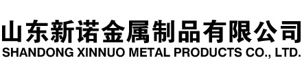 南海隧道注浆管|南海钢花管|南海超前小导管|南海无缝注浆管|南海注浆钢花管|南海中空注浆锚杆|南海隧道管棚管